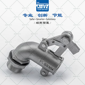 可調式不銹鋼浮球閥圖1