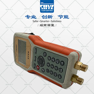 水力平衡閥調試儀圖4