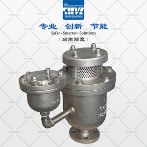 美標高速排氣閥圖4