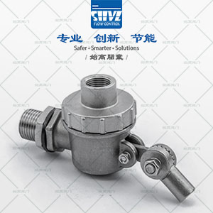 不銹鋼浮球閥圖1