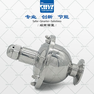 A款衛生級排氣閥實(shí)物圖