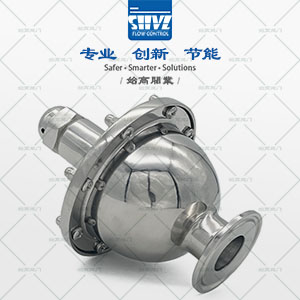 C款衛生級排氣閥