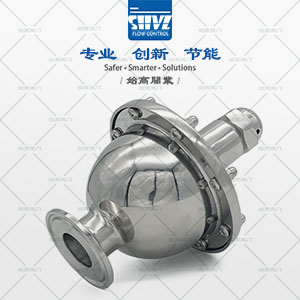 B款衛生級排氣閥