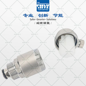 P25X不銹鋼自動(dòng)排氣閥