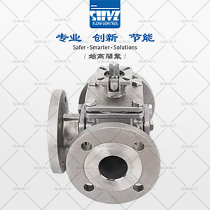 三通日標球閥實(shí)物圖