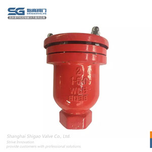 絲扣快速排氣閥