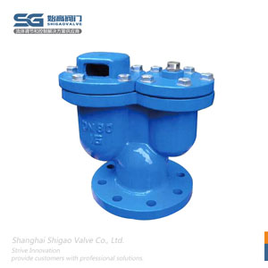 新型雙口排氣閥