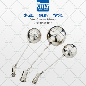 黃銅鍍鎳浮球閥圖1