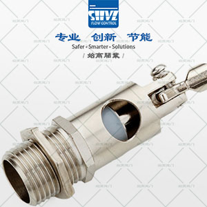 黃銅鍍鎳浮球閥圖3