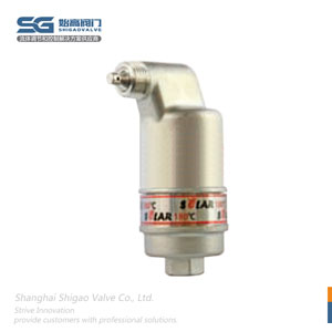 不銹鋼高溫高壓排氣閥