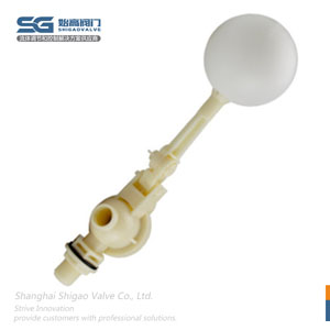 塑料浮球閥