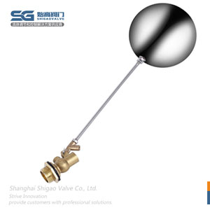 鍛壓黃銅浮球閥