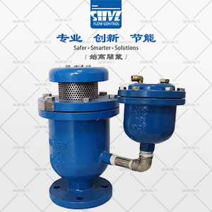 復合式高速動(dòng)力空氣閥圖1