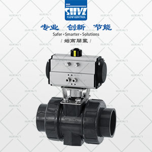 氣動(dòng)UPVC球閥圖1