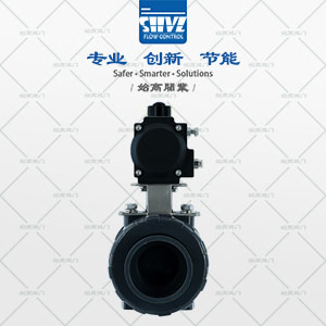 氣動(dòng)UPVC球閥圖4