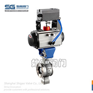 氣動(dòng)對夾V型球閥圖1