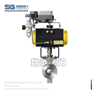 氣動(dòng)對夾V型球閥圖3