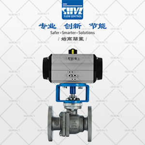 氣動(dòng)高溫硬密封球閥圖1