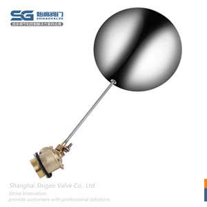 鍛壓可調黃銅浮球閥