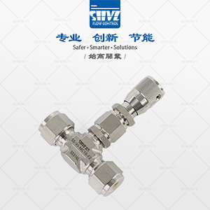 不銹鋼卡套微調閥圖4
