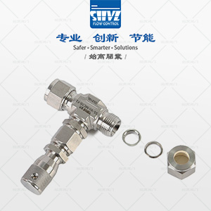 卡套不銹鋼微調閥圖3