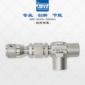 角式高精度微調閥圖2