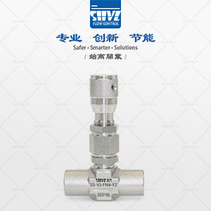 螺紋高精度微調閥圖2