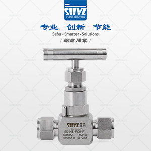 高壓卡套針型閥圖1