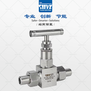 高壓活接對焊針型閥圖2