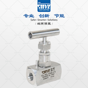 高壓內螺紋針型閥圖3