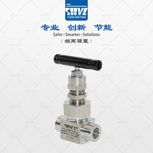 高溫高壓卡套針型閥圖1