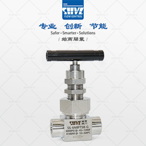 高溫高壓承插針型閥圖2