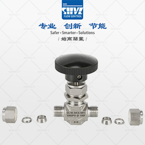 卡套高壓針型閥圖4