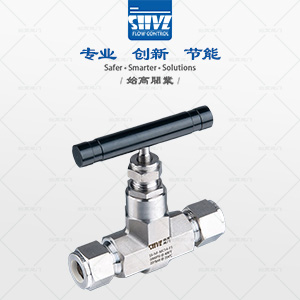 鍛件卡套插針閥圖2