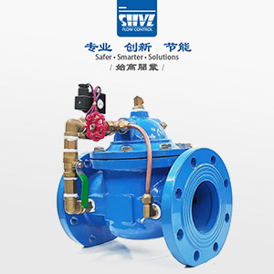 600X電動(dòng)控制閥圖4