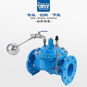 全通徑遙控浮球閥圖1