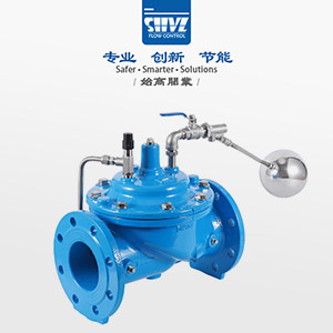 全通徑遙控浮球閥圖2