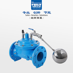 全通徑遙控浮球閥圖3