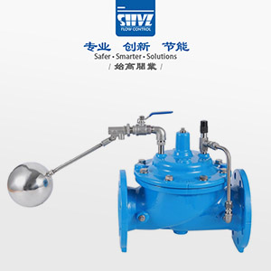 全通徑遙控浮球閥圖4