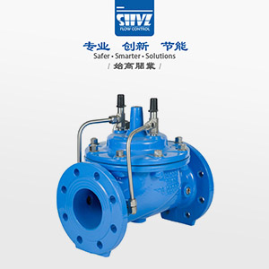 881F倒置桶式蒸汽疏水閥