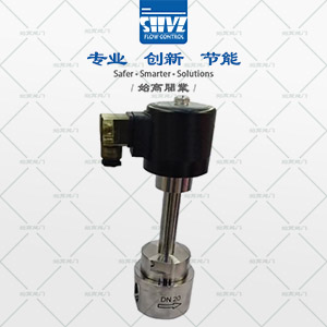 超低溫電磁閥圖2