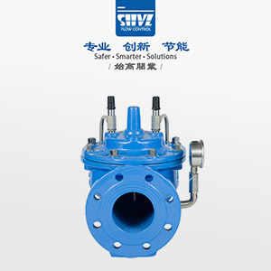 機械倒吊桶式疏水閥