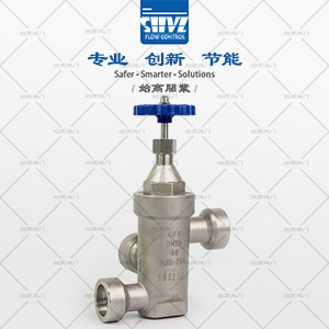 低溫三通截止閥圖1