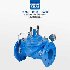 AS擋板式汽水分離器