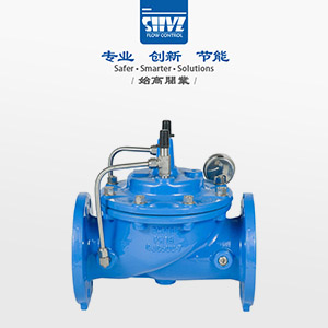 潔凈型熱靜力疏水閥