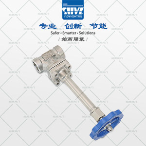 超低溫截止閥圖2