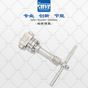 鍛鋼高壓低溫截止閥圖3