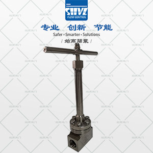 長(cháng)軸高壓超低溫截止閥圖1