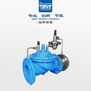 潔凈型汽水分離器