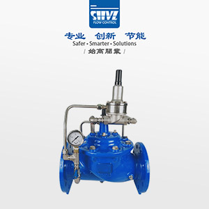 自由浮球式疏水閥